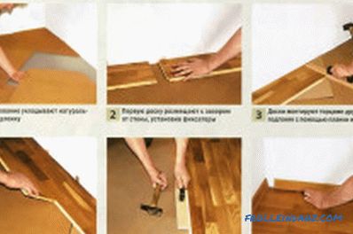 Položenie podlahovej dosky vlastnými rukami: odborné rady, pokyny (video)