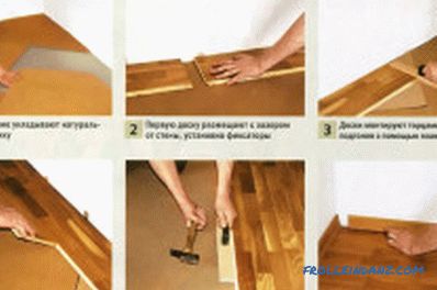 Ako položiť podlahu: tipy na položenie podlahy