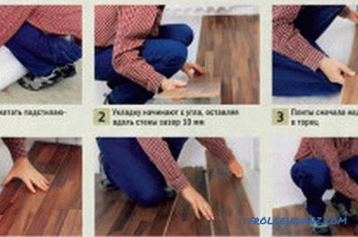 Ako vložiť laminát na podlahu vlastnými rukami (video)